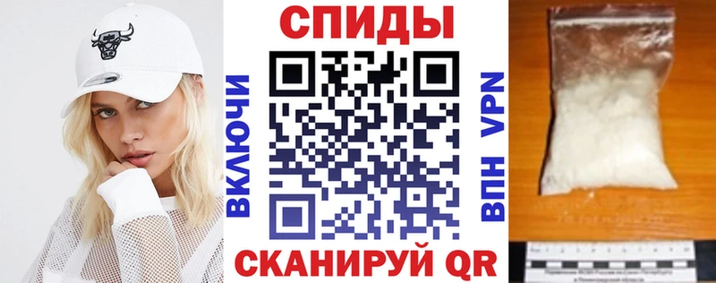 Amphetamine 98% Котельниково