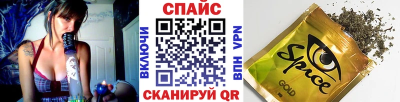 БУТИРАТ жидкий экстази  дарк нет наркотические препараты  Котельниково 