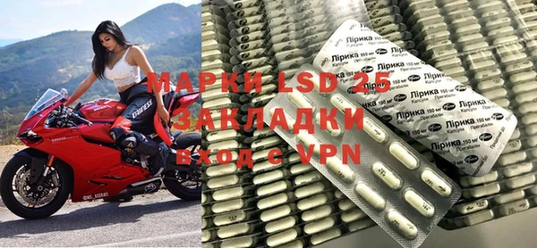 каннабис Зерноград