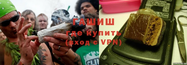 a pvp Зеленокумск