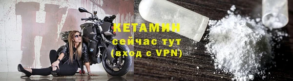 a pvp Зеленокумск