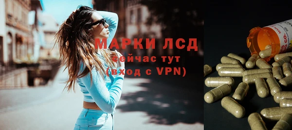 герыч Зеленодольск