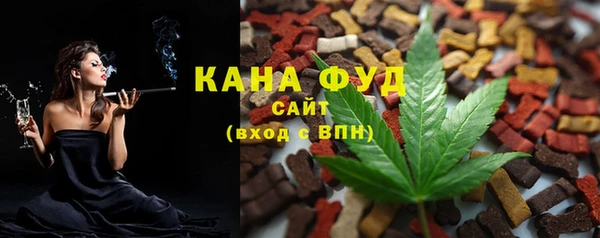 герыч Зеленодольск