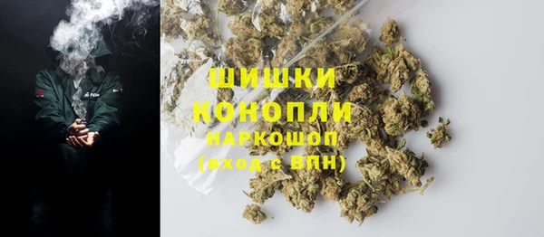 a pvp Зеленокумск