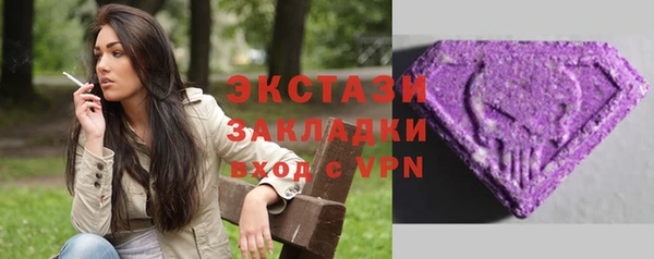 каннабис Зерноград