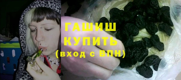 каннабис Зерноград