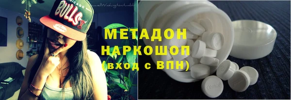 a pvp Зеленокумск
