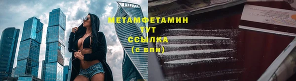 каннабис Зерноград
