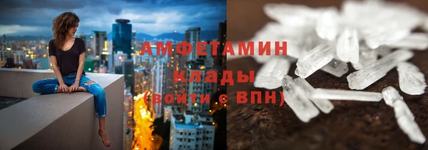 mix Семёнов