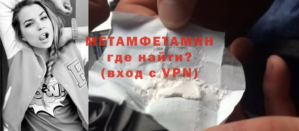 a pvp Зеленокумск
