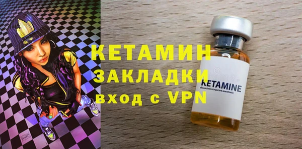 герыч Зеленодольск