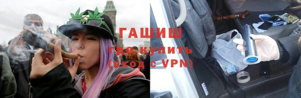 каннабис Зерноград