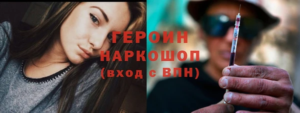 a pvp Зеленокумск