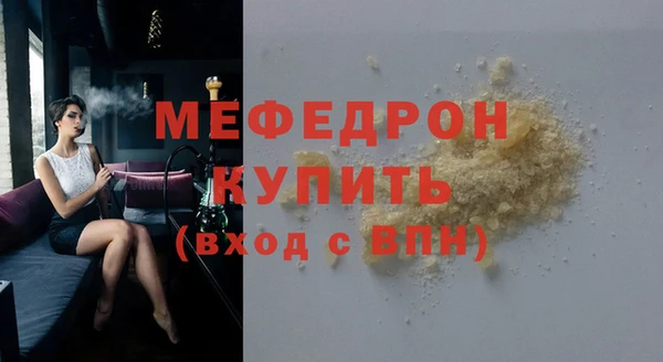 a pvp Зеленокумск