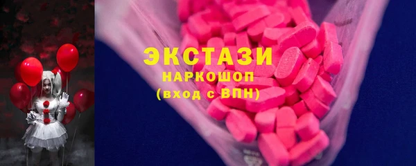 a pvp Зеленокумск