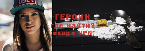 a pvp Зеленокумск