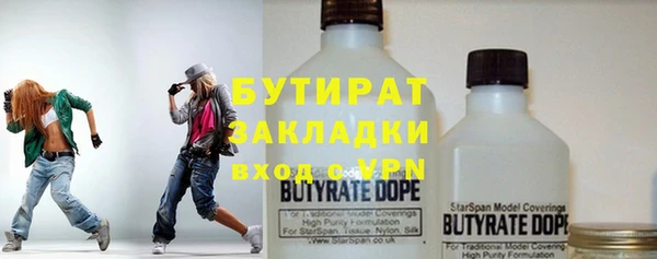 a pvp Зеленокумск