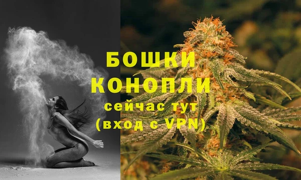 каннабис Зерноград