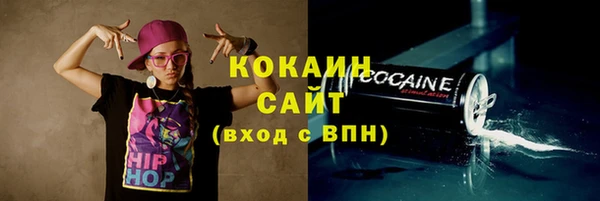 герыч Зеленодольск