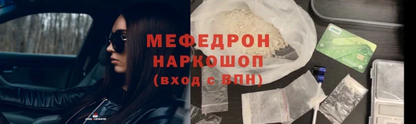 каннабис Зерноград