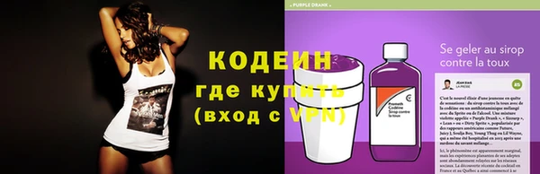 каннабис Зерноград