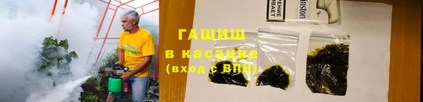 прущая мука Сосновка