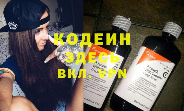 каннабис Зерноград