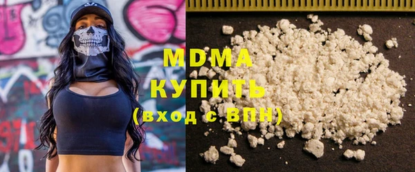 МДПВ Ростов