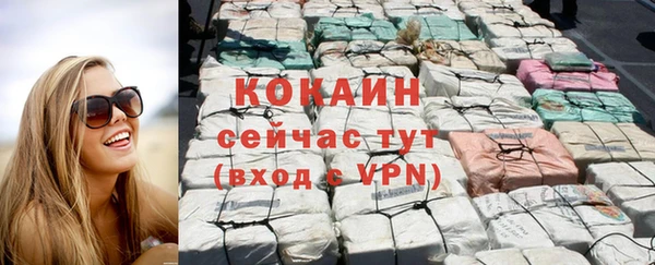 каннабис Зерноград