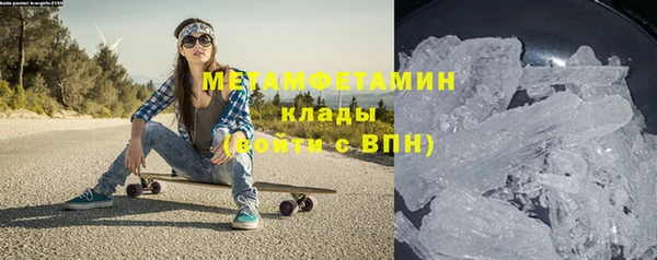 a pvp Зеленокумск