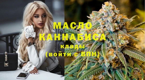 герыч Зеленодольск