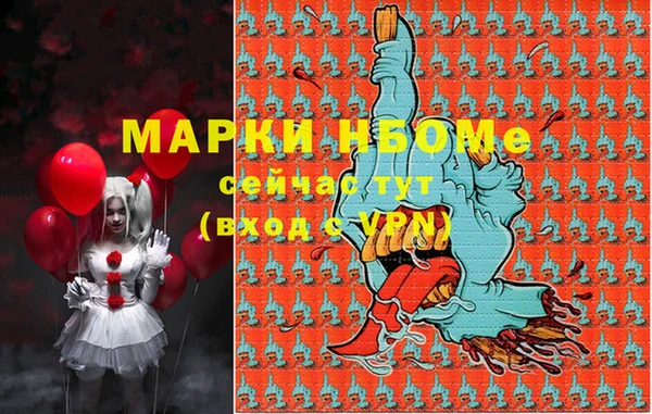 каннабис Зерноград