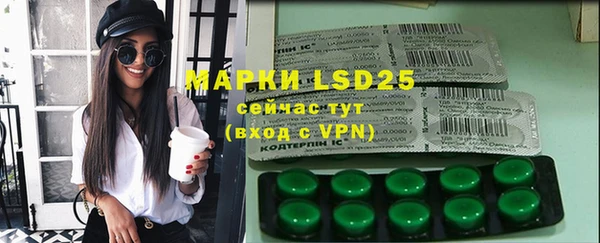 a pvp Семикаракорск