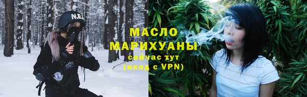 каннабис Зерноград