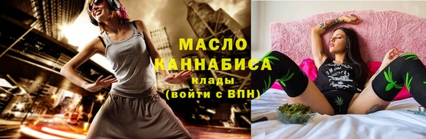 a pvp Зеленокумск