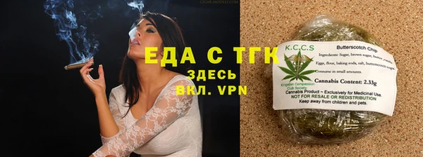 a pvp Зеленокумск