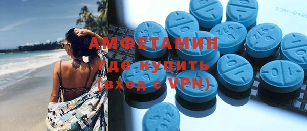 каннабис Зерноград