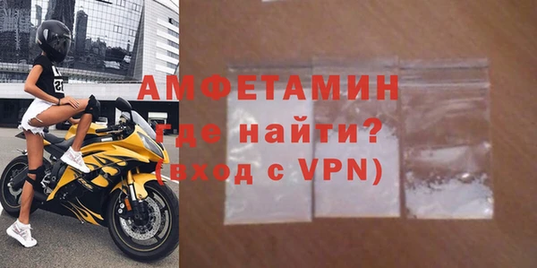 каннабис Зерноград
