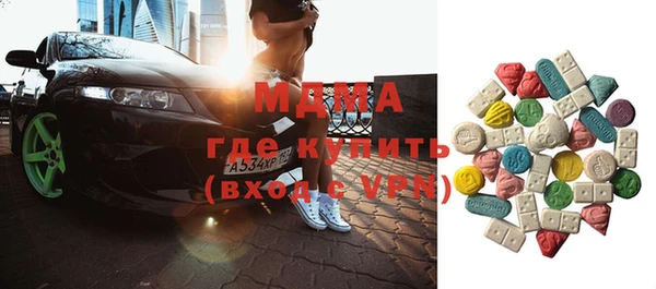 каннабис Зерноград